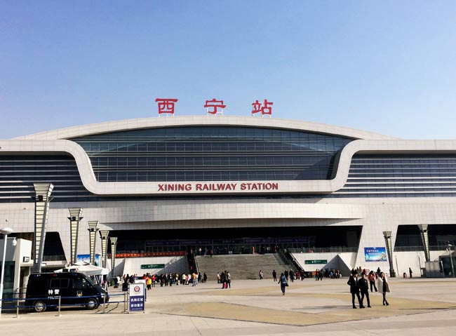 矿区西宁高铁站