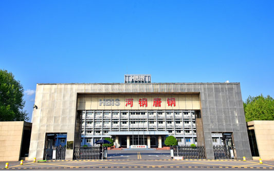 矿区河北唐山钢铁集团